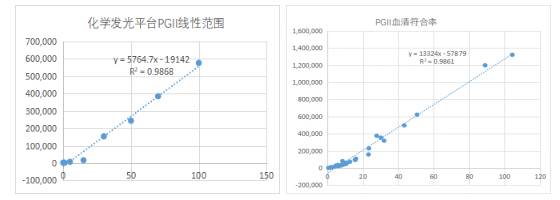 行業(yè)動(dòng)態(tài)04-1.jpg